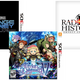 Illustration for article titled Atlus Announces A Trio Of 3DS RPGs For North America